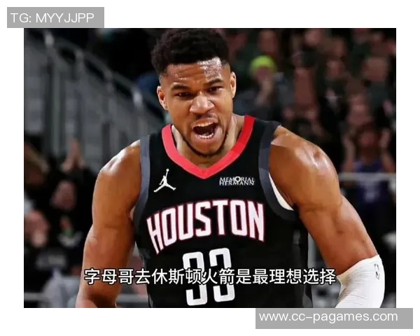 火箭队开季遭遇连败前景堪忧明年首轮签将上交雷霆难以翻盘