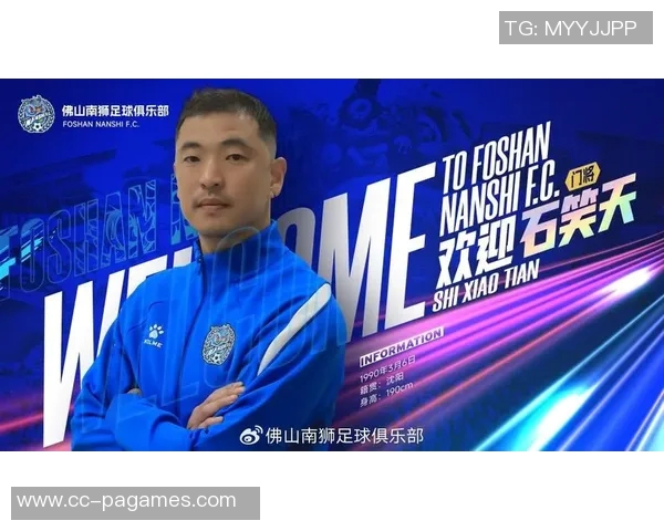 石笑天正式加盟佛山南狮文俊杰续写南狮情缘再创辉煌